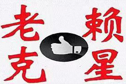 如何获取买家收据盖章？